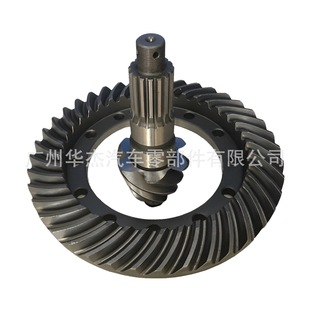 盘角齿 FV415 Crown Wheel MC804120 日本卡车FUSO Pinion FV413