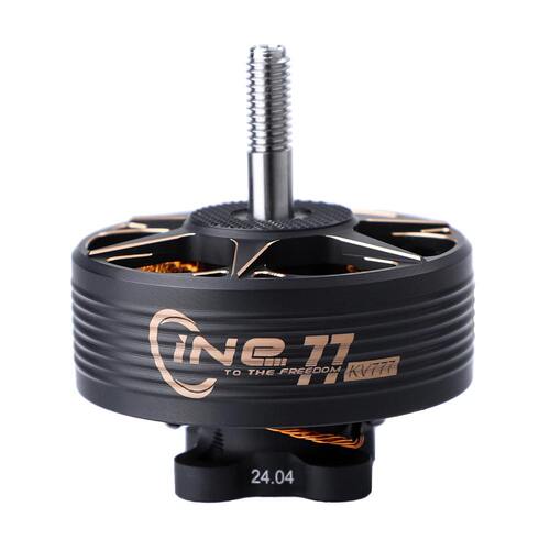 T-MOTOR老虎电机Cine77影视涵道电机X8航拍摄影无刷电机9-10.5寸