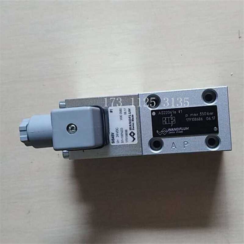 AS32060B-R230万福乐电磁阀