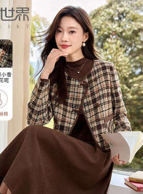 1A4LD017熙世界通勤淑女风格常规