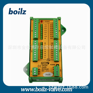 PM32A NO.2模块 NO.1通迅模块PM32A