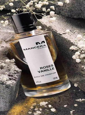 Mancera曼塞拉香水玫瑰和巧克力紫色之花血色烟草试香小样