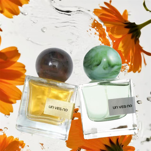 unvesno香水城市假日No.10香榭丽舍夜No.08试香小样