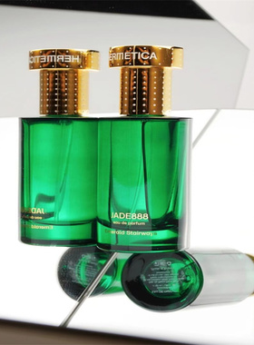 HERMETICA赫美蒂嘉云端甜梦琥珀乌木檀香朱曦雪松登高香水小样