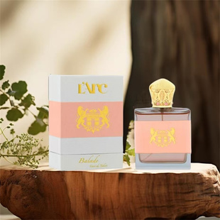 ARC约柜香水Argentium银光月辉哈瓦那远航日志法国小众试香小样