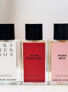 乔鲁姆工作室pony boy马男Boswellia Scotia绿乳香蜜腺香水小样