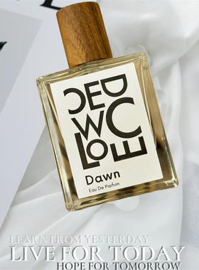 香港oco香水Rif礁然Dhyana 桑殊Mnesis 明前小众试香小样