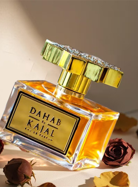 Kajal卡加香水阿尔马兹拉马尔达哈布萨瓦吉玛莎瓦雷克试香小样