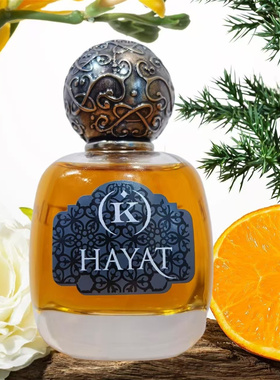 kemi blending混合魔术香水金月亮暴风雨蕾拉精灵哈亚试香小样