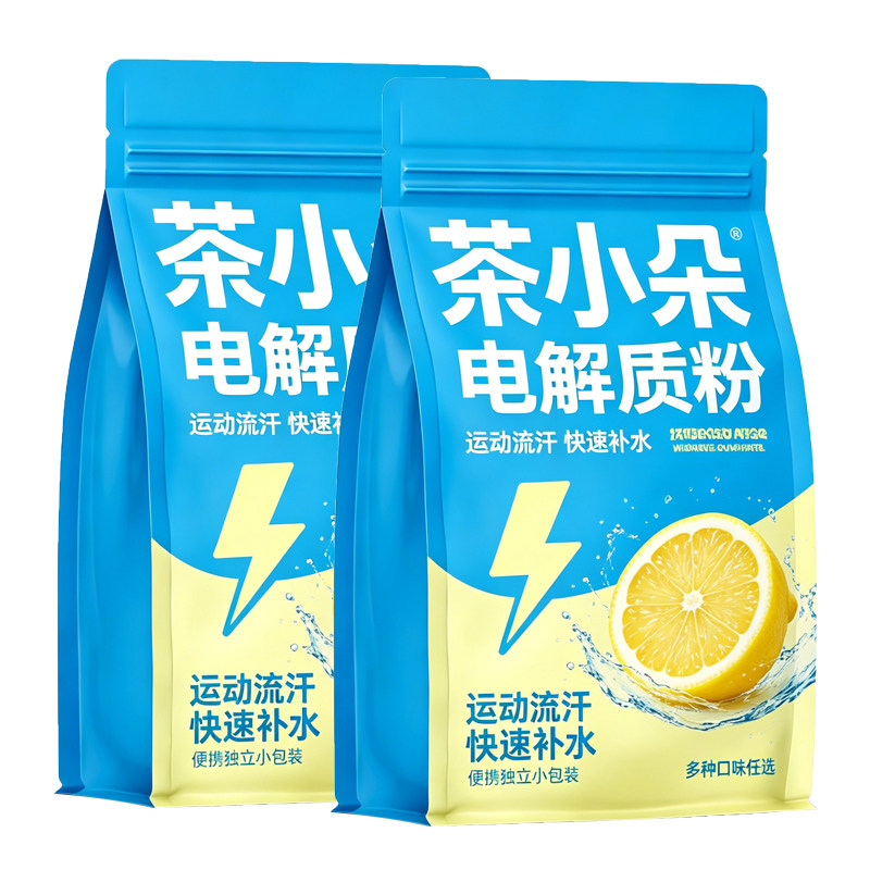 茶小朵含电解质粉固体饮料
