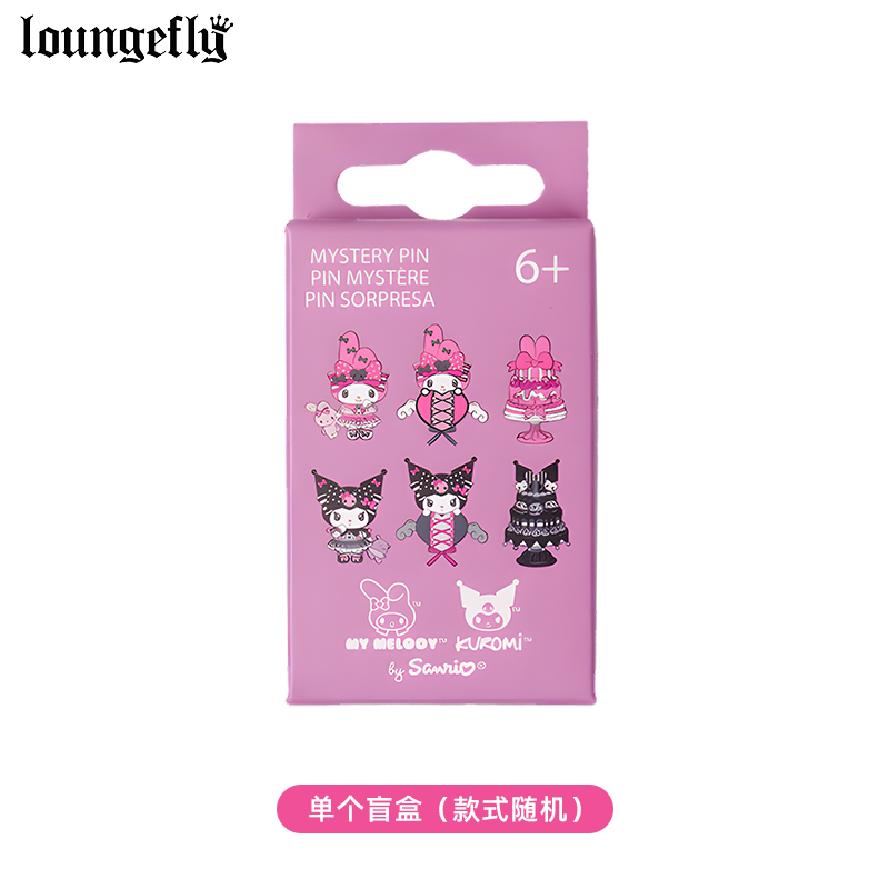 【U先测评】价值89元三丽鸥徽章盲盒随机*1个