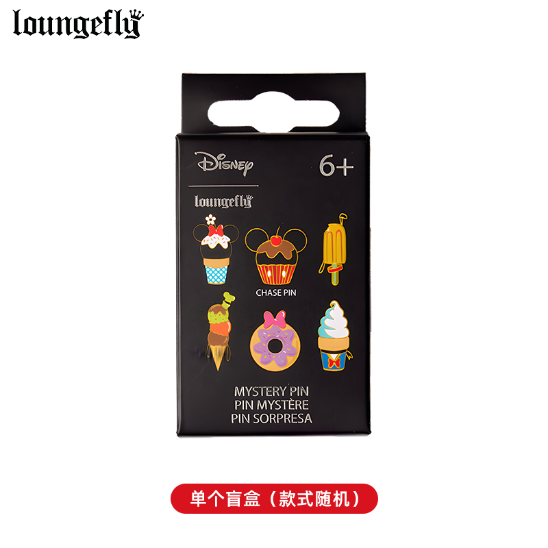 【U先测评】价值89元米奇和朋友们美味甜点徽章盲盒随机*1个