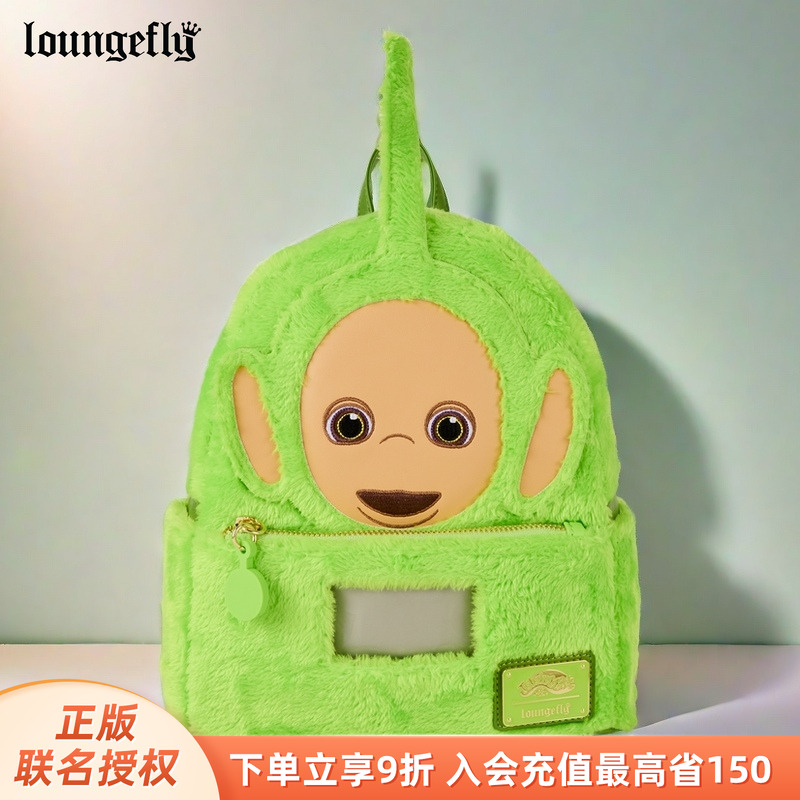 天线宝宝迪西周边毛绒双肩背包女