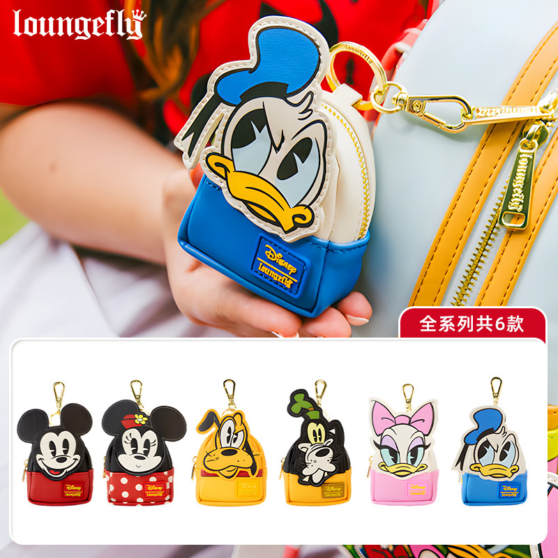 Loungefly迪士尼米奇米妮布鲁托唐老鸭盲盒汽车钥匙扣挂件耳机包,箱包皮具/热销女包/男包,包袋配件,淘宝优惠券,粉丝福利购,淘宝优惠卷