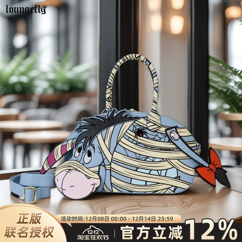 迪士尼小熊维尼屹耳手提斜挎包女