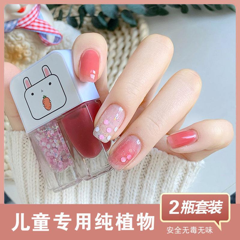 儿童指甲油无毒无味女孩套装可剥撕拉安全可爱宝宝女童小孩子专用
