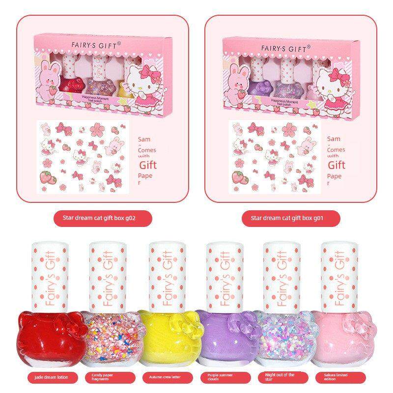 儿童指甲油无毒无味的女孩纯特殊可剥可撕的女孩宝宝儿童植物官方