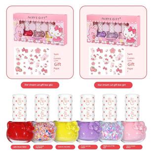 儿童指甲油无毒无味的女孩纯特殊可剥可撕的女孩宝宝儿童植物官方