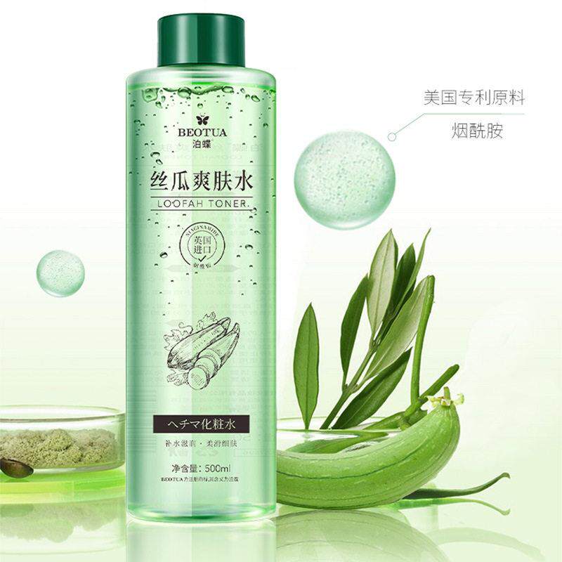 美容院大瓶丝瓜爽肤水湿敷水女补水保湿滋润丝瓜水化妆水500ml官