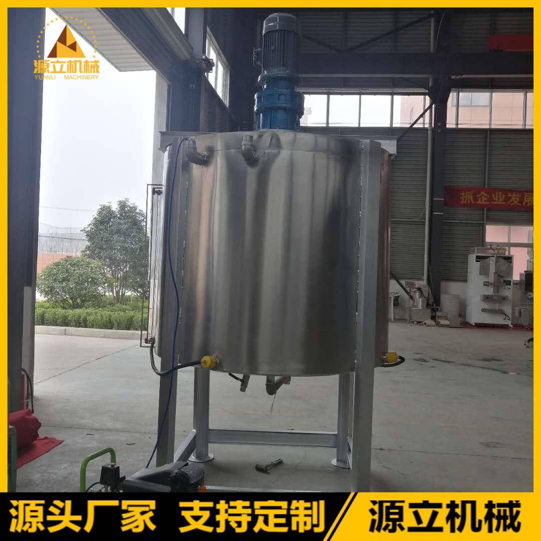 厂家直销胶水加热搅拌罐立式液体膏体混合机油漆涂料搅拌机设备