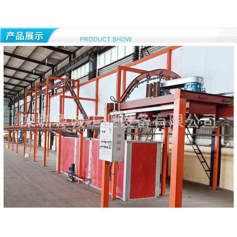 供应静电粉末涂装线、自动喷涂线、平面往复式自动喷涂线厂家直销