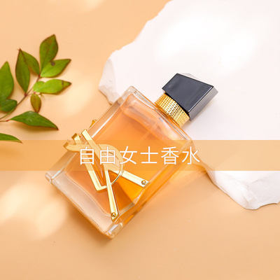 WARMKISS自由女士香水持久淡香网红爆款经典持久清新留香30/50ml