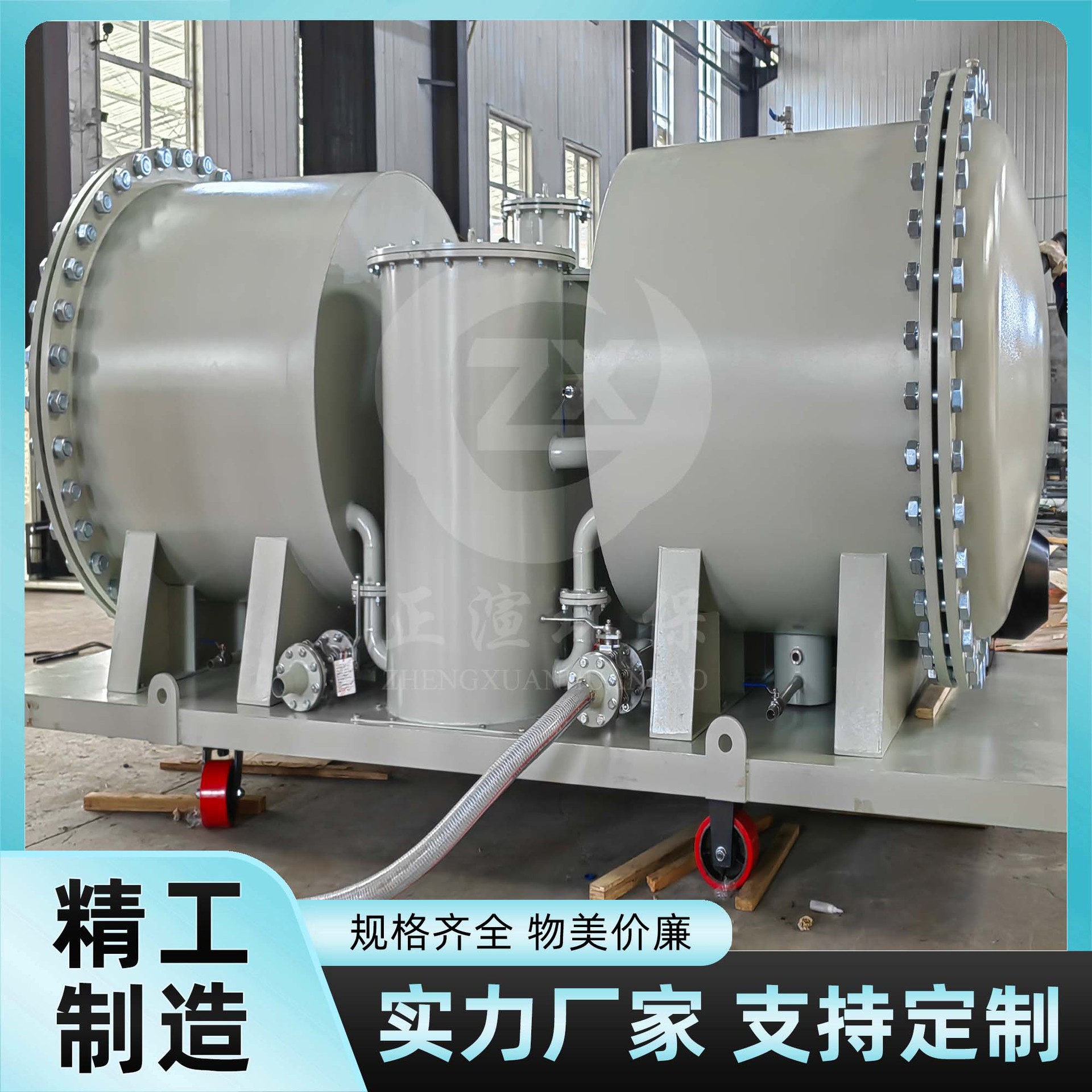 防爆型柴油过滤分离器  过滤效率看得见 精度高 损耗小