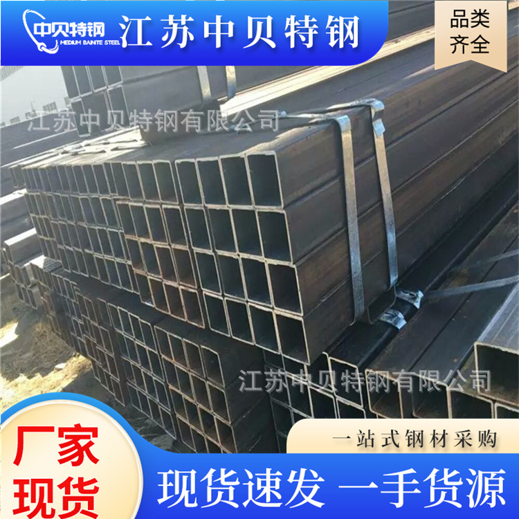 Q235B方管 镀锌方管Q345B无缝方管 Q345D耐低温方管 20#方矩钢管