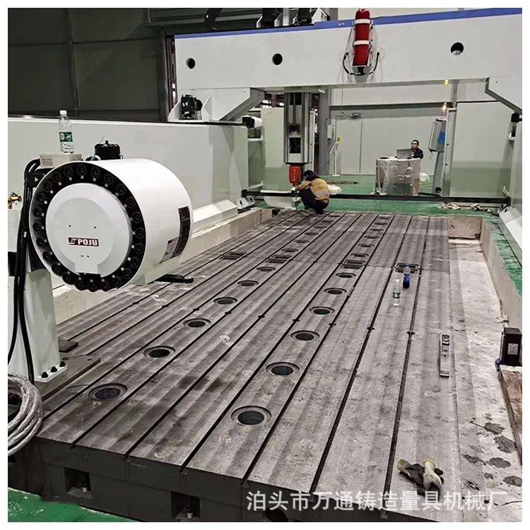 供应电机试验平台发动机试验平台测功机平台HT250