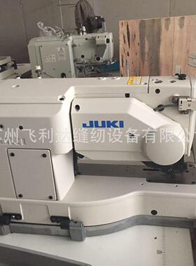 工业电动锁眼机LBH-1790A平头锁眼机圆头锁眼机