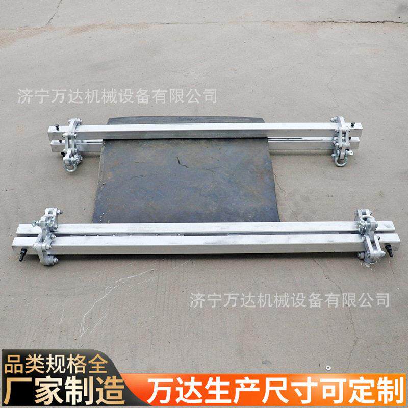 矿用皮带硫化接头夹紧器B800/100/1200输送带固定夹紧装置
