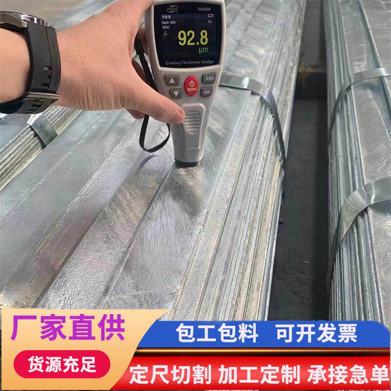 现货供应镀锌扁钢40*4 60*6热镀锌扁铁条避雷接地热浸锌实心扁