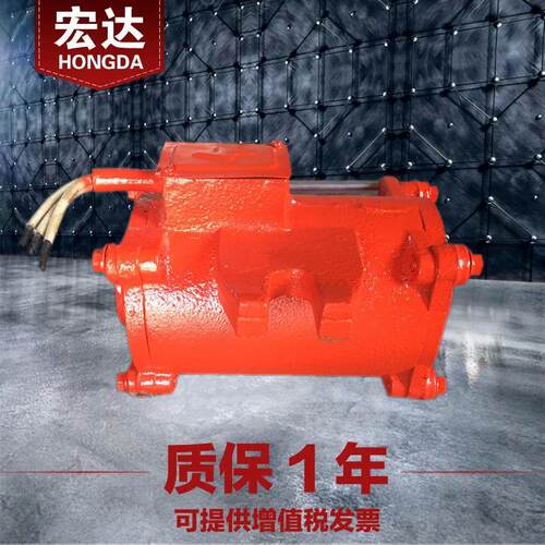ZF75-150频附着式混凝土平板振动器 380V 1.5KW三相震打电机