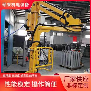 助力机械手悬臂吊可移动平衡气动悬吊臂厂家供应助理机械手悬吊臂