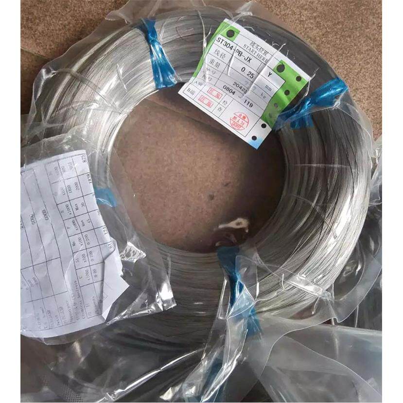 供应镍钛合金线记忆合金钢丝,超弹钢线航天用精密器械合金线