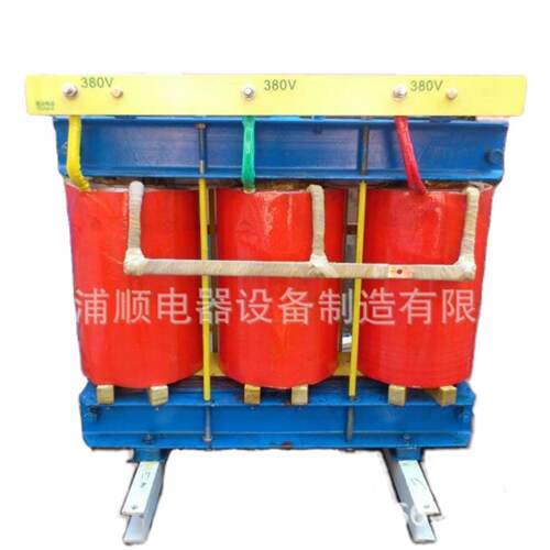 三相交流电源干式隔离变压器SG/SBK-50KVA 220V/380V