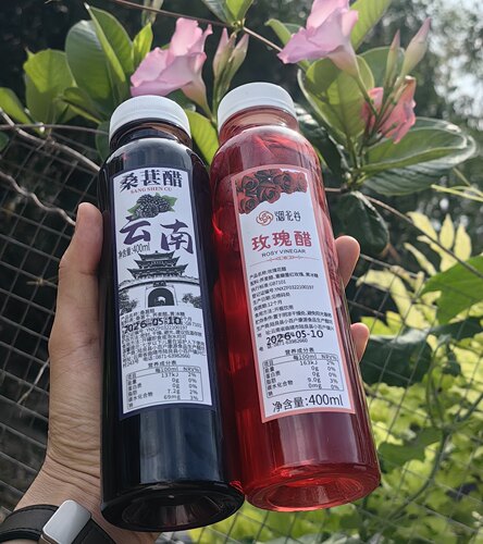 云南手工农家自酿玫瑰醋桑葚醋解暑解腻云南特产风味花醋健康饮料