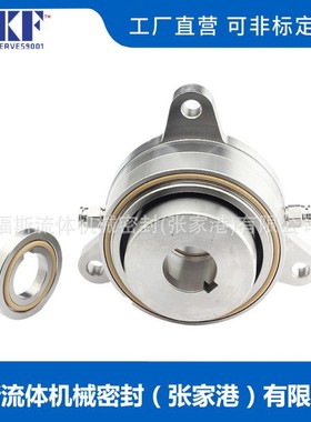 ANKE-SEAL机械密封泵用机械密封渣浆泵机械密封