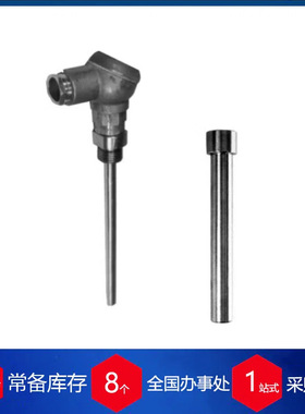 德国Theodor Friedrichs温度传感器PT100水下焊接传感器