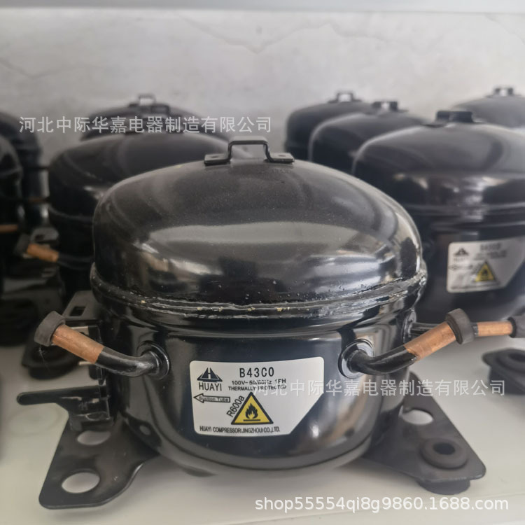 110V制冷压缩机R600a冰箱压缩机100V压缩机冰箱冷柜饮水机压缩机