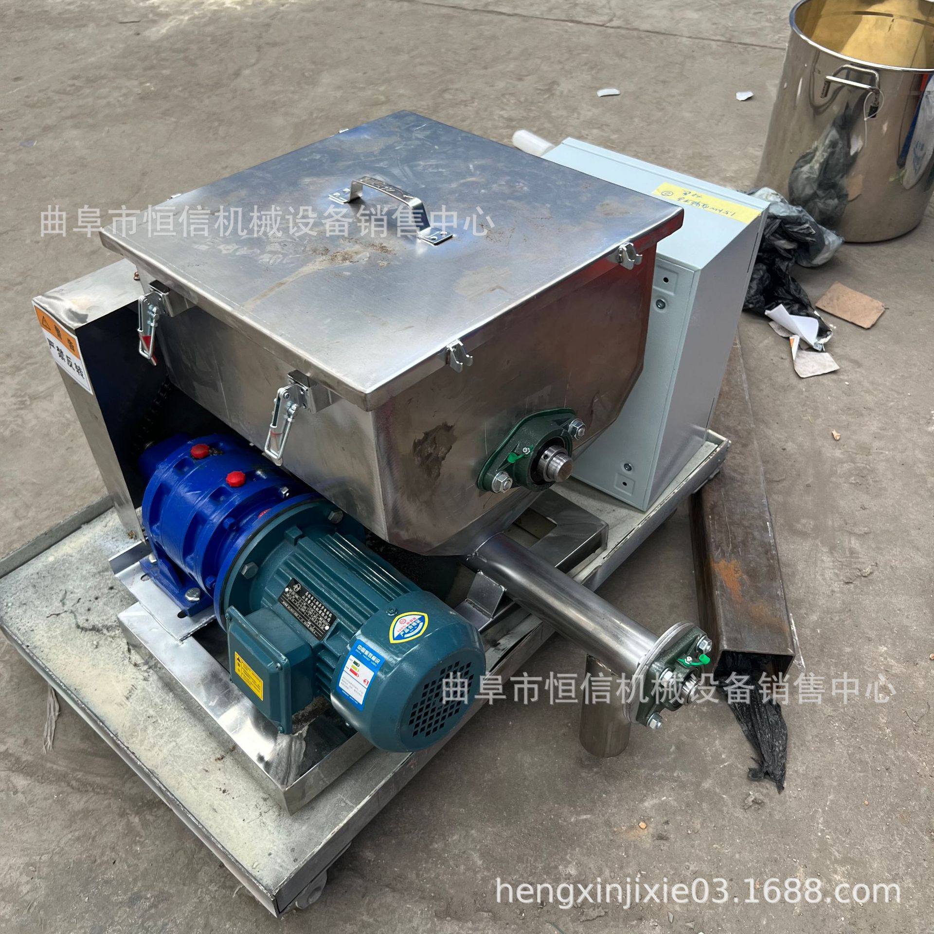 河北面粉谷元粉微小型喂料机厂家支撑架 硬质酸钠定量给料器 直供,搬运/仓储/物流设备,其他起重搬运设备,淘宝优惠券,粉丝福利购,淘宝优惠卷