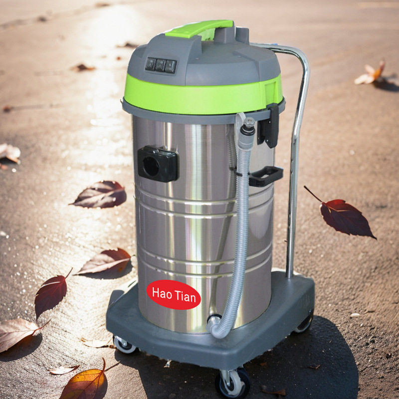 皓天牌HT80J-2吸尘器80升大功率水满自动断电干湿两用吸水机,五金/工具,工业吸尘器/除尘器,淘宝优惠券,粉丝福利购,淘宝优惠卷