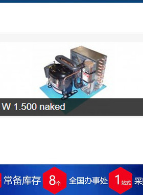 意大利EATA用于工业冷却器AGLV2/REXR-TI/TROP50