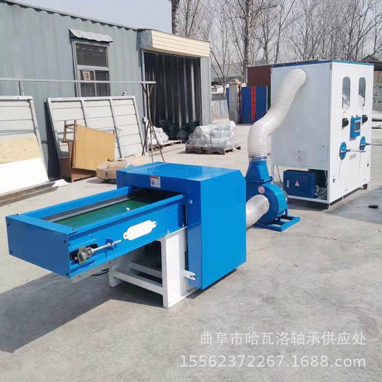 枕芯抱枕填充机 尼龙短纤维开松机 羽绒服充棉机