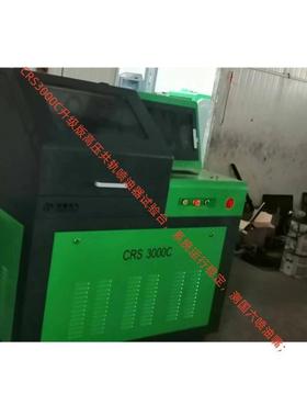 电机驱泵The motor drives the fuel pumpCR高压共轨喷油器试验台