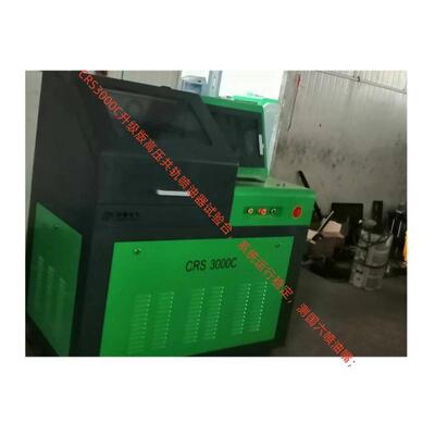 电机驱泵The motor drives the fuel pumpCR高压共轨喷油器试验台
