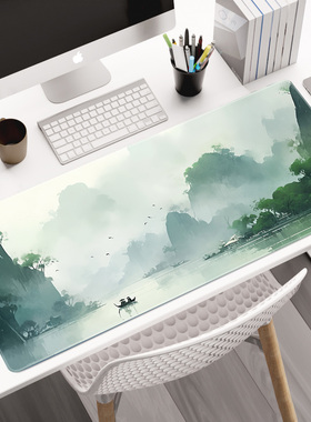 鼠标垫国风山水画鼠标垫大号风山水办公学生键盘桌垫滑鼠垫子耐用