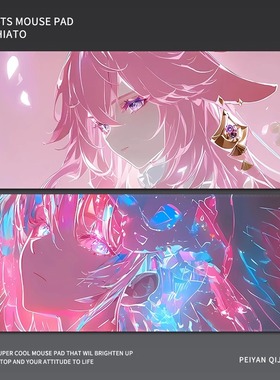 二次元超大动漫键盘垫渐变电竞游戏专用滑鼠垫电脑桌面垫男女办公