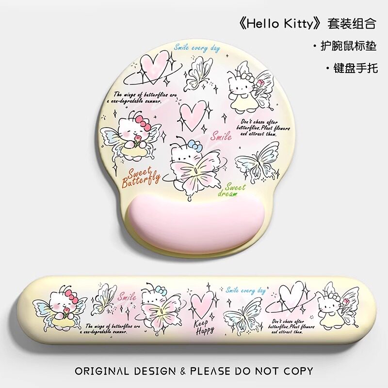 Hello Kitty卡通鼠标垫护腕垫套装组合可爱蝴蝶图案女生电脑办公