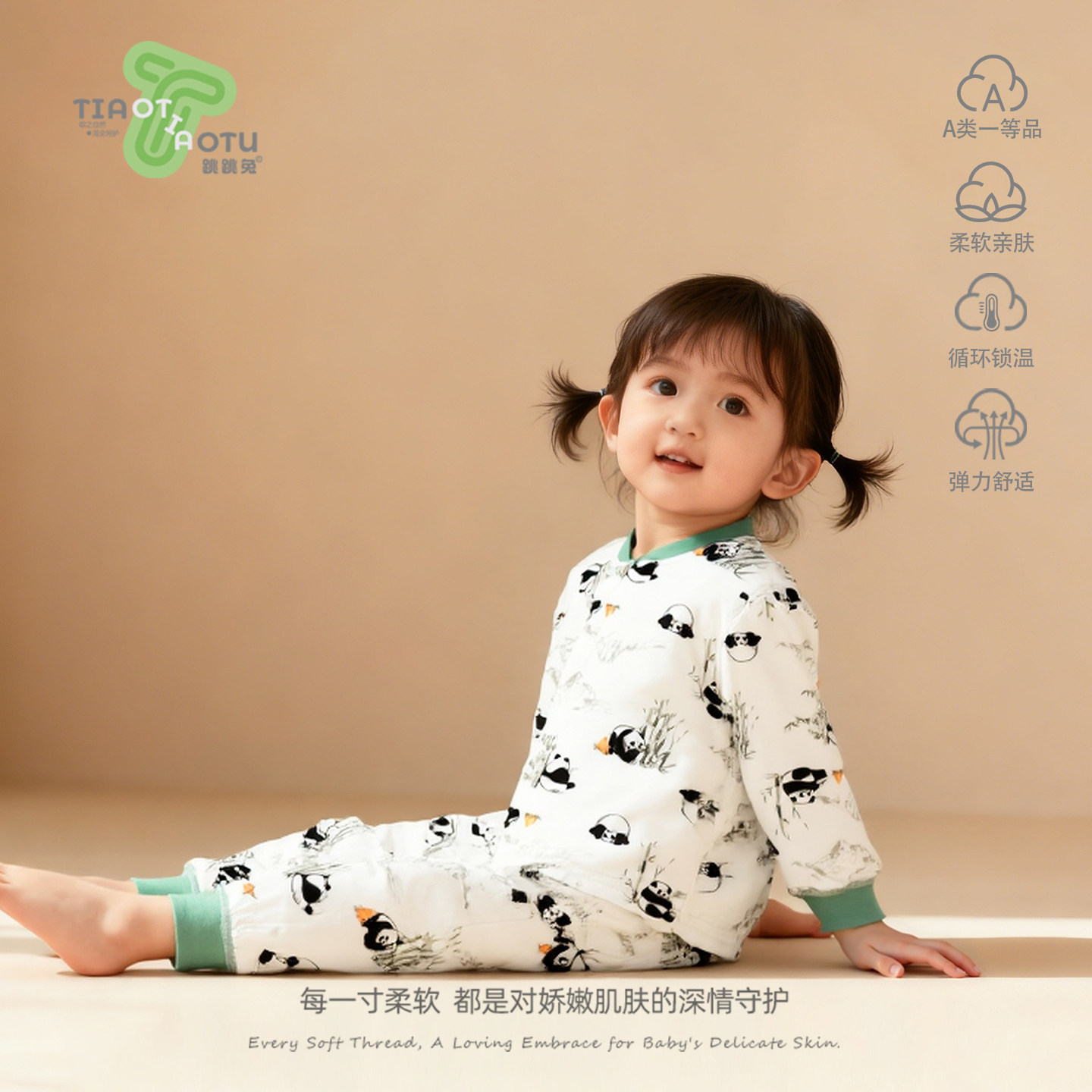 �����ÿ�ͨA�౦�����޷�����װ�ﶬ��40�˶�ͯ�޷���ů������� 53.6Ԫ